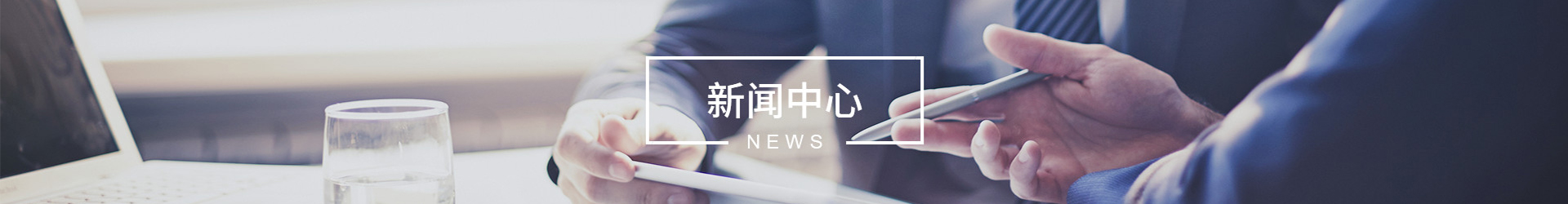 不锈钢专用铣刀 不锈钢专用铣刀