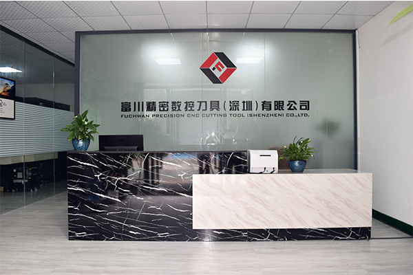铝合金铣刀 铝合金铣刀